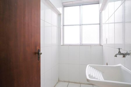 Apartamento para alugar com 77m², 2 quartos e 1 vagaÁrea de Serviço