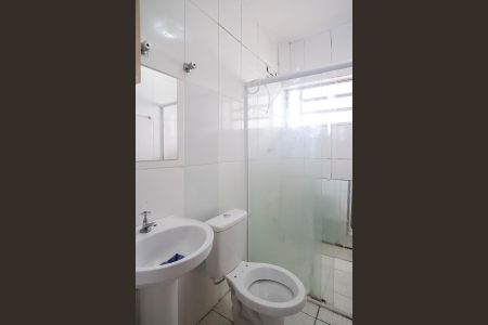 Apartamento para alugar com 77m², 2 quartos e 1 vagaBanheiro