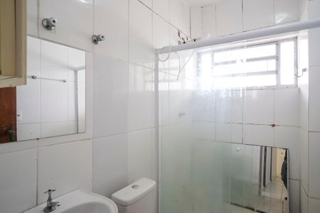 Apartamento para alugar com 77m², 2 quartos e 1 vagaBanheiro