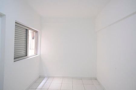 Apartamento para alugar com 77m², 2 quartos e 1 vagaQuarto 1