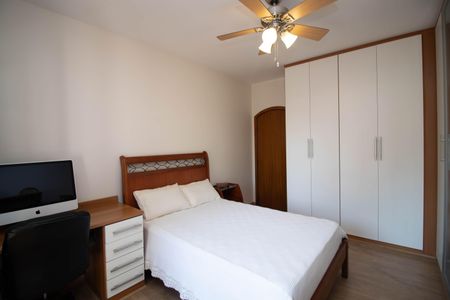 Casa à venda com 306m², 4 quartos e 5 vagasQuarto 1