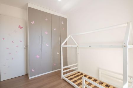 Apartamento à venda com 63m², 3 quartos e 2 vagas Apartamento à venda com 63m², 3 quartos e 2 vagasQuarto 2