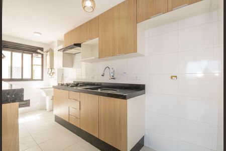 Apartamento à venda com 63m², 3 quartos e 2 vagas Apartamento à venda com 63m², 3 quartos e 2 vagasCozinha e Área de Serviço