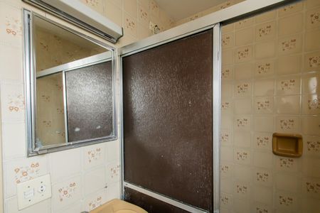 Apartamento à venda com 63m², 2 quartos e 1 vaga Apartamento à venda com 63m², 2 quartos e 1 vagaBanheiro Social