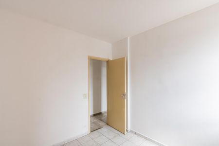 Apartamento à venda com 63m², 2 quartos e 1 vaga Apartamento à venda com 63m², 2 quartos e 1 vagaQuarto 1