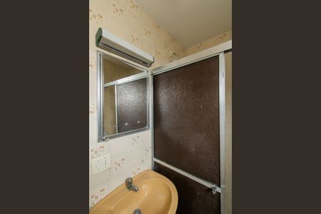 Apartamento à venda com 63m², 2 quartos e 1 vaga Apartamento à venda com 63m², 2 quartos e 1 vagaBanheiro Social