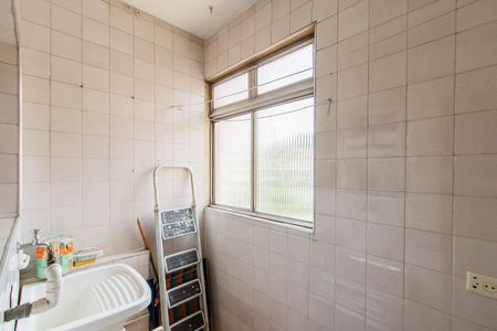 Apartamento à venda com 63m², 2 quartos e 1 vaga Apartamento à venda com 63m², 2 quartos e 1 vagaÁrea de Serviço