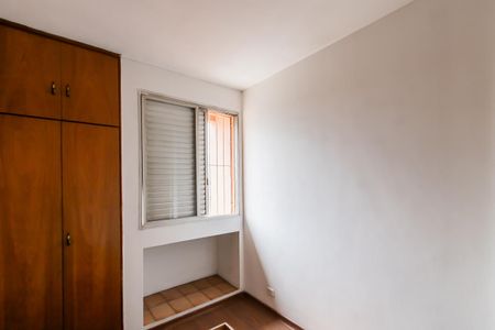 Apartamento à venda com 63m², 2 quartos e 1 vaga Apartamento à venda com 63m², 2 quartos e 1 vagaQuarto 2