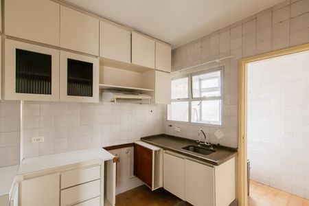 Apartamento à venda com 63m², 2 quartos e 1 vaga Apartamento à venda com 63m², 2 quartos e 1 vagaCozinha