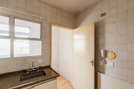 Apartamento à venda com 63m², 2 quartos e 1 vaga Apartamento à venda com 63m², 2 quartos e 1 vagaCozinha