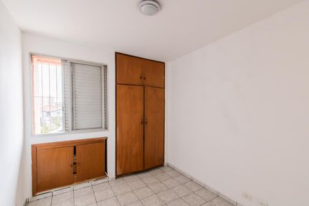 Apartamento à venda com 63m², 2 quartos e 1 vaga Apartamento à venda com 63m², 2 quartos e 1 vagaQuarto 1