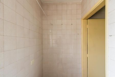 Apartamento à venda com 63m², 2 quartos e 1 vaga Apartamento à venda com 63m², 2 quartos e 1 vagaÁrea de Serviço