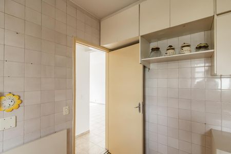 Apartamento à venda com 63m², 2 quartos e 1 vaga Apartamento à venda com 63m², 2 quartos e 1 vagaCozinha