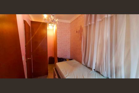 Casa à venda com 180m², 4 quartos e 2 vagas Casa à venda com 180m², 4 quartos e 2 vagasQuarto