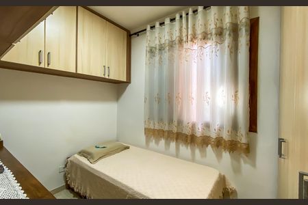 Casa à venda com 165m², 3 quartos e 2 vagasQuarto 2