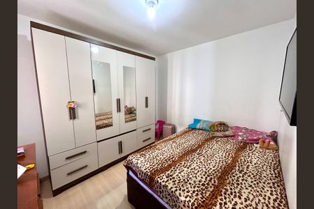 Apartamento para alugar com 44m², 2 quartos e sem vagaQuarto 2