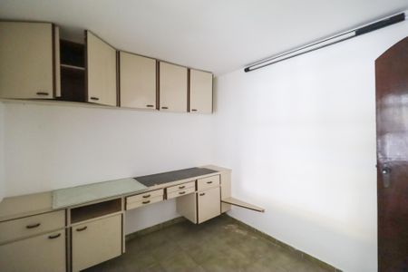 Casa para alugar com 225m², 4 quartos e 6 vagas Casa para alugar com 225m², 4 quartos e 6 vagasQuarto de Serviço