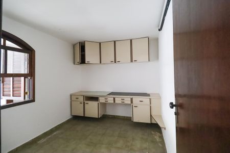 Casa para alugar com 225m², 4 quartos e 6 vagas Casa para alugar com 225m², 4 quartos e 6 vagasQuarto de Serviço