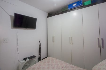 Apartamento à venda com 42m², 2 quartos e 1 vaga Apartamento à venda com 42m², 2 quartos e 1 vagaQuarto 2