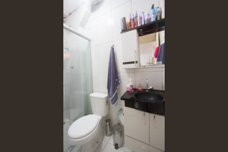 Apartamento à venda com 42m², 2 quartos e 1 vaga Apartamento à venda com 42m², 2 quartos e 1 vagaBanheiro
