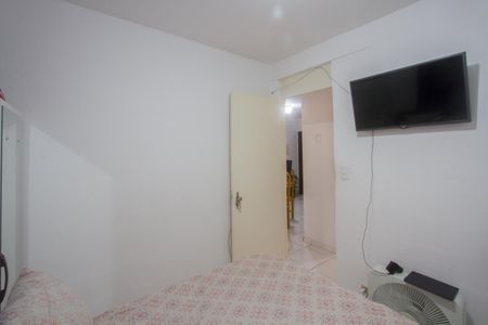 Apartamento à venda com 42m², 2 quartos e 1 vaga Apartamento à venda com 42m², 2 quartos e 1 vagaQuarto 2