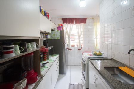 Apartamento à venda com 42m², 2 quartos e 1 vaga Apartamento à venda com 42m², 2 quartos e 1 vagaCozinha