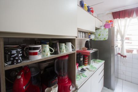 Apartamento à venda com 42m², 2 quartos e 1 vaga Apartamento à venda com 42m², 2 quartos e 1 vagaCozinha