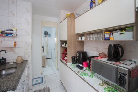 Apartamento à venda com 42m², 2 quartos e 1 vaga Apartamento à venda com 42m², 2 quartos e 1 vagaCozinha