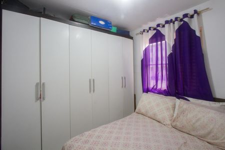 Apartamento à venda com 42m², 2 quartos e 1 vaga Apartamento à venda com 42m², 2 quartos e 1 vagaQuarto 2
