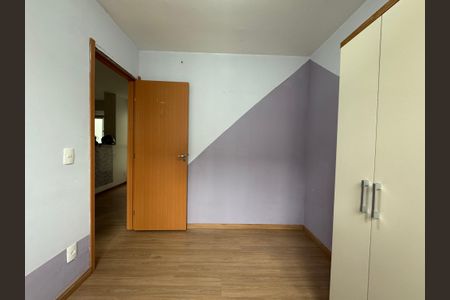 Apartamento à venda com 60m², 2 quartos e 1 vagaQuarto 2