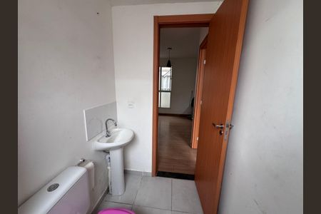 Apartamento à venda com 60m², 2 quartos e 1 vagaBanheiro Social