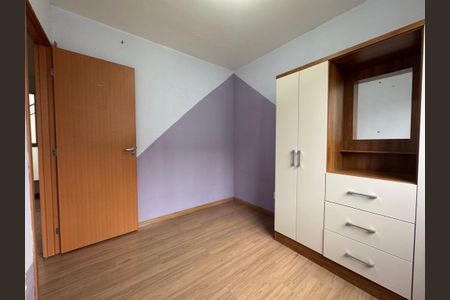 Apartamento à venda com 60m², 2 quartos e 1 vagaQuarto 2