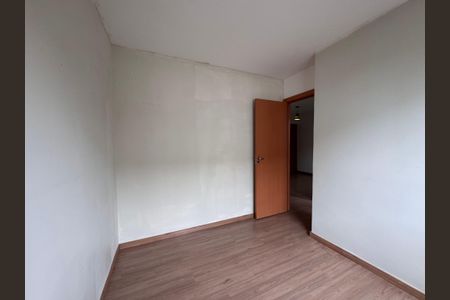 Apartamento à venda com 60m², 2 quartos e 1 vagaQuarto 1
