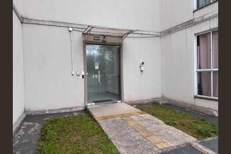 Apartamento à venda com 60m², 2 quartos e 1 vagaÁrea comum