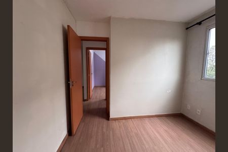 Apartamento à venda com 60m², 2 quartos e 1 vagaQuarto 1