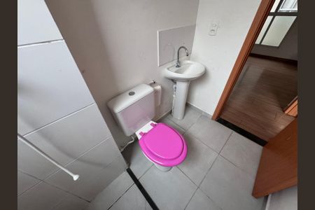 Apartamento à venda com 60m², 2 quartos e 1 vagaBanheiro Social