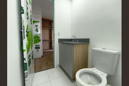 Apartamento para alugar com 57m², 2 quartos e 1 vaga Apartamento para alugar com 57m², 2 quartos e 1 vagaBanheiro da Suíte