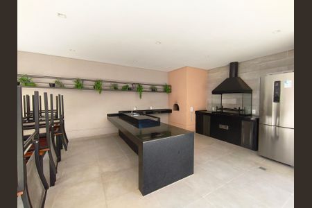 Apartamento para alugar com 57m², 2 quartos e 1 vaga Apartamento para alugar com 57m², 2 quartos e 1 vagaChurrasqueira