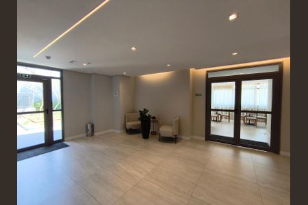 Apartamento para alugar com 57m², 2 quartos e 1 vaga Apartamento para alugar com 57m², 2 quartos e 1 vagaHall