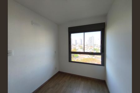 Apartamento para alugar com 57m², 2 quartos e 1 vaga Apartamento para alugar com 57m², 2 quartos e 1 vagaQuarto 1