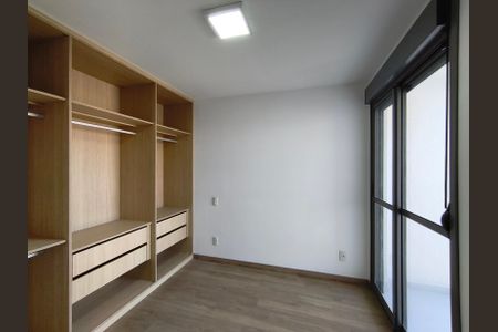 Apartamento para alugar com 57m², 2 quartos e 1 vaga Apartamento para alugar com 57m², 2 quartos e 1 vagaSuíte