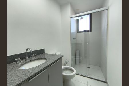 Apartamento para alugar com 57m², 2 quartos e 1 vaga Apartamento para alugar com 57m², 2 quartos e 1 vagaBanheiro da Suíte