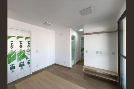 Apartamento para alugar com 57m², 2 quartos e 1 vaga Apartamento para alugar com 57m², 2 quartos e 1 vagaSala