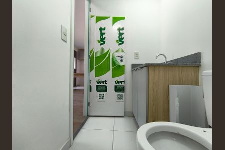 Apartamento para alugar com 57m², 2 quartos e 1 vaga Apartamento para alugar com 57m², 2 quartos e 1 vagaBanheiro