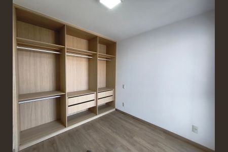 Apartamento para alugar com 57m², 2 quartos e 1 vaga Apartamento para alugar com 57m², 2 quartos e 1 vagaSuíte