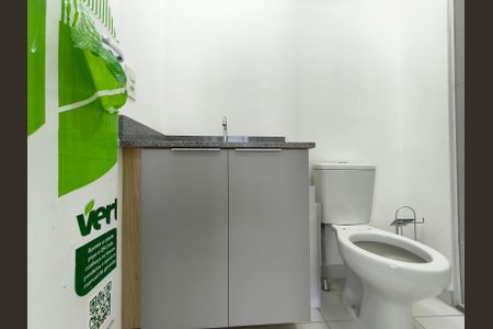 Apartamento para alugar com 57m², 2 quartos e 1 vaga Apartamento para alugar com 57m², 2 quartos e 1 vagaBanheiro