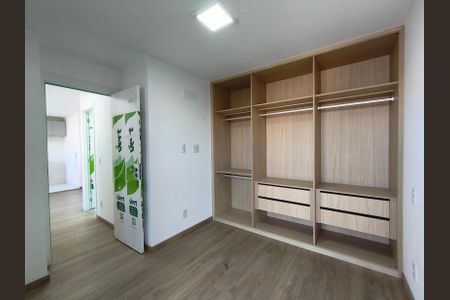 Apartamento para alugar com 57m², 2 quartos e 1 vaga Apartamento para alugar com 57m², 2 quartos e 1 vagaSuíte