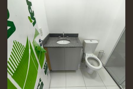 Apartamento para alugar com 57m², 2 quartos e 1 vaga Apartamento para alugar com 57m², 2 quartos e 1 vagaBanheiro