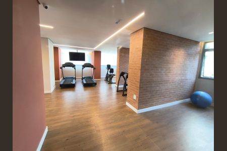 Apartamento para alugar com 57m², 2 quartos e 1 vaga Apartamento para alugar com 57m², 2 quartos e 1 vagaAcademia