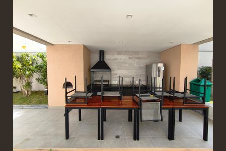 Apartamento para alugar com 57m², 2 quartos e 1 vaga Apartamento para alugar com 57m², 2 quartos e 1 vagaChurrasqueira